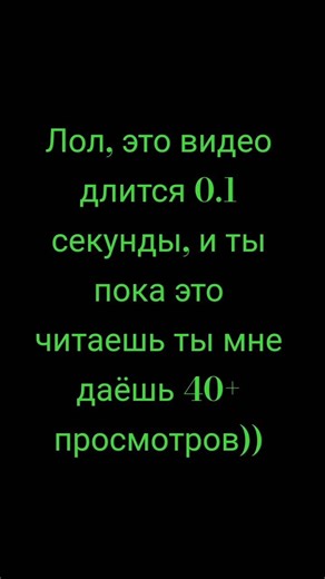 ))