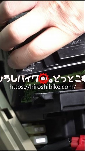 #Shorts｜[CT125]Battery replacement work バッテリー交換作業