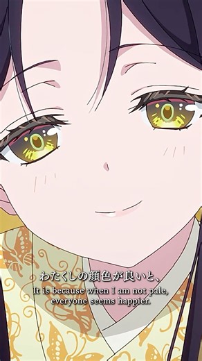 「あの時以来、俺はずっと……」｜『#ふつつかな悪女』第6話「死なせたりしない」より