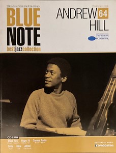 Andrew Hill - Blue Note Best Jazz Collection 64
