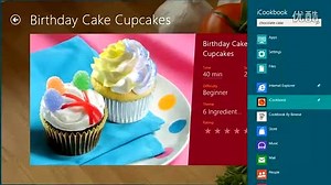 Windows8 应用商店