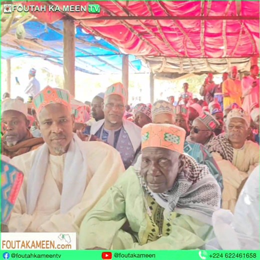 150K views · 4.4K reactions | Elhadj Badrou Bah, 1er Imam de la grande mosquée de Labé, a annoncé ce lundi, lors de la clôture de Daaka de Leyminanko, la date de la tenue de la prochaine édition au compte de l'année 2025. Il a également annoncé la nouvelle date de l'intronisation du futur Khalife Général du Foutah. Découvrez dans cette vidéo les dates de ces deux événements qui se profilent à l'horizon. | FOUTA KA MEEN TV | Facebook