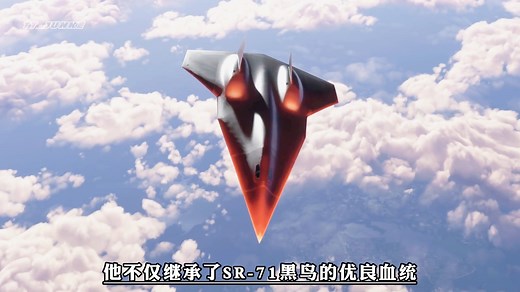 SR-72黑暗之星、世界上首架突破六马赫的飞机！