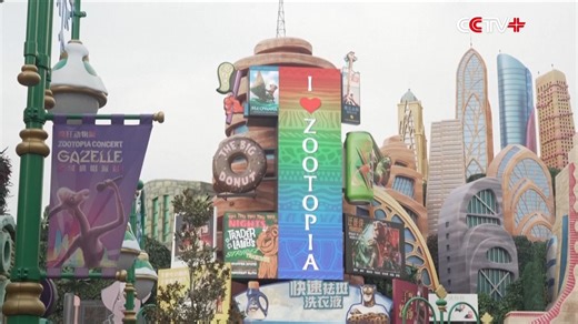 Global film industry insiders have highlighted the Chinese market's role in boosting global film revenues, with the country's box office garnering nearly 51 billion yuan (approximately 7.24 billion U.S. dollars) in 2025, a significant portion of which was generated by imported films. https://www.cctvplus.com/news/20251221/8458237.shtml#!language=1 | CCTV