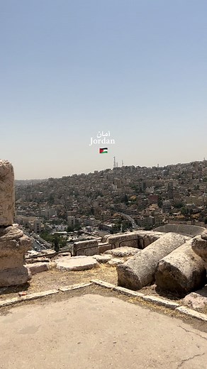 Exploring the Wonders of Jordan: A Journey Through Amman