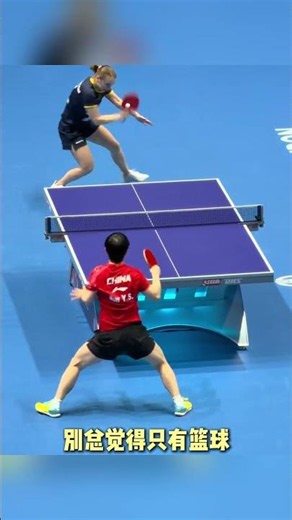 Whoever understands how incredible this camera is! Perfectly freezing the moment Sun Yingsha jump...