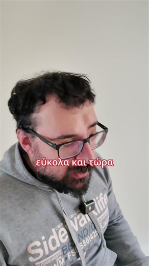 Γύμνασε όλο το σώμα από το σπίτι στην πιο TOP τιμή