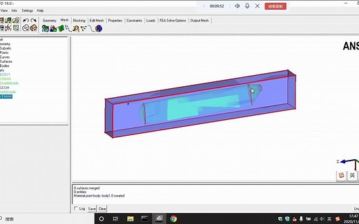 ANSYS ICEM CFD划分三维非结构网格——风电叶片流场区域