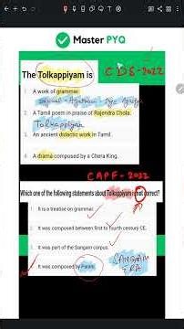 Most Important UPSC PYQ | Tolkappiyam Explained | UPSC CAPF CDS IES PCS | #upscpyq ‪@MasterPYQ‬