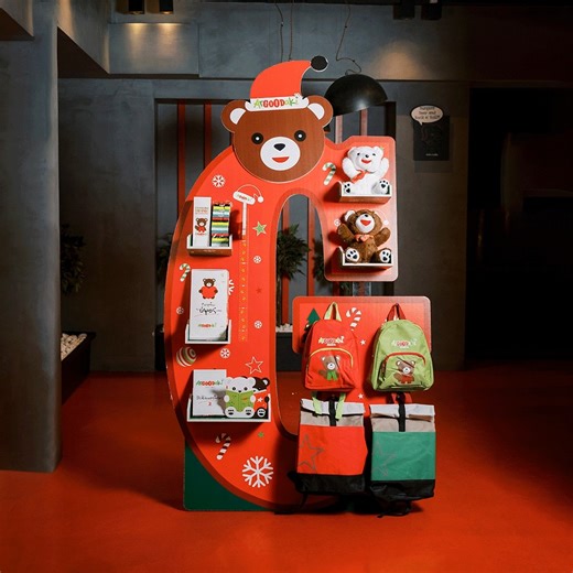 Τα καταστήματά μας φόρεσαν τα... ArGOODaki τους και σας περιμένουν να τα υποδεχθείτε για ακόμα μία χρονιά. 🧸 Επιλέξτε το δικό σας γεύμα ArGOODaki σε ένα κατάστημα Goody's Burger House και πάρτε το δικό σας αγαπημένο δώρο. #goodysburgerhouse #ArGOODaki #ArGOODaki2023 | Goody's Burger House