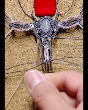 macramé motif