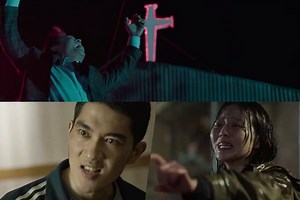 Watch: A Town Is Thrown Into Chaos As Faith Is Questioned In Chilling Teaser For "Save Me 2" | Soompi