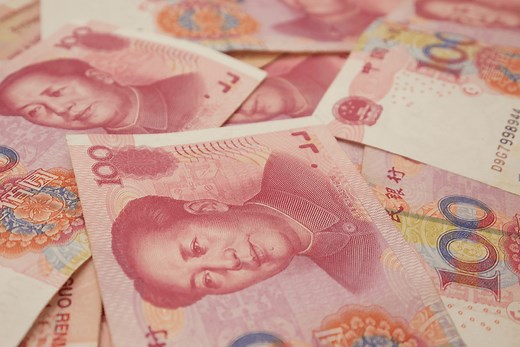 中国が経済成長できた４つの理由 - 伊藤元重 | 教養動画メディア『テンミニッツ・アカデミー』