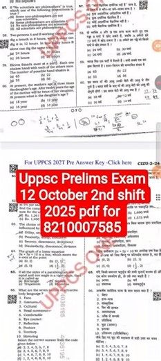 UPPSC Prelims Exam Analysis 2025 /Uppsc Pre Paper Analysis / Uppsc Prelims Question Answer Today