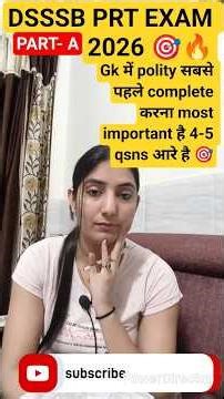 Part A Ke Ye TOPICS Rat Lo 📚 | DSSSB PRT 2026 | Part A Me Kya Padhna Hai? 🤯 Full Clarity in 30 Sec