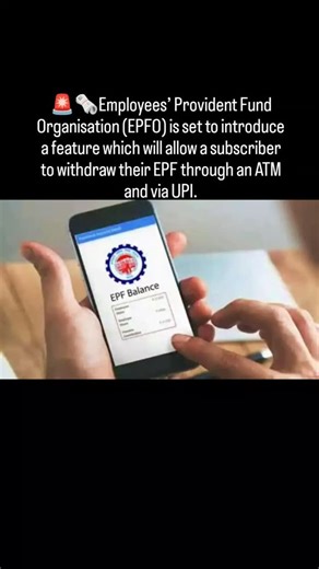 Share Market News on Instagram: "🚨🗞️Employees’ Provident Fund Organisation (EPFO) is set to introduce a feature which will allow a subscriber to withdraw their EPF through an ATM and via UPI. #india #employees #providentfund #upi"