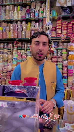 Taj Mahal House Peshawar: A Unique Experience