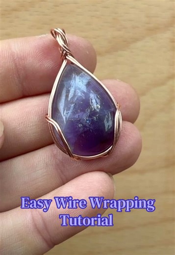 Easy Wire Wrapping Pendant Tutorial! Full Tutorial available on my website 💜 Please Like, Share and Follow for more 🤩 #wirewrapping #tutorial #amethyst #pendant #easy