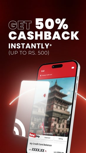 Spend smart with new Fonepay Credit Card Keep Tracks of your Spending . Stick to your monthly budget and track your spendings in real time within your Mobile Banking App. Get Now! #Fonepay #FonepayCreditCard #VirtualCreditCard #MobileBankingApp | Fonepay