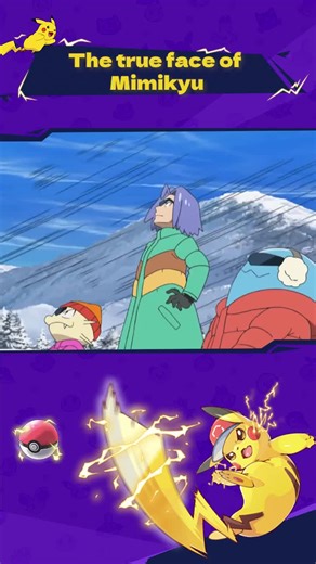 The True Face of Mimikyu: Revealed Story Behind the Disguise