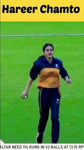 Hareer Chamto Cricket Moments pt 6