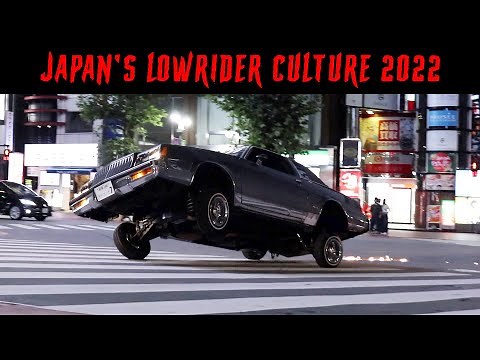 🔥 Shibuya Lowrider Event 2022 / Japan's Lowrider Culture