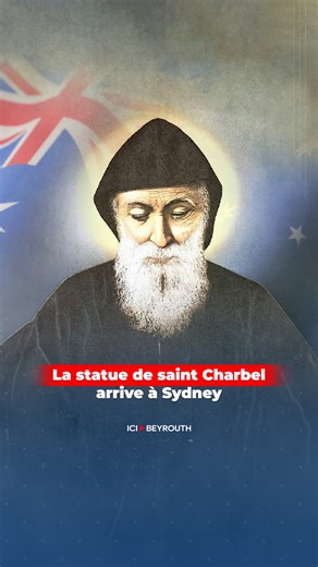 Ici Beyrouth on Instagram: "Un moment historique pour les fidèles, marqué par l’arrivée à #Sydney de la plus grande statue représentant le visage de #Saint Charbel."