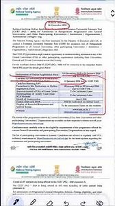 CUET PG 2026 FORM OUT| NTA PUBLIC NOTICE| #cuetpg #admissionform #applicationform