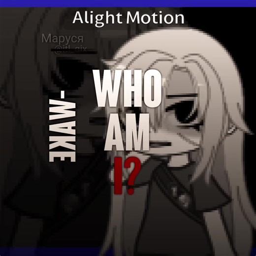 (id: @@jayeay ШИКАРНЕШИЙ КОЛЛАБ С МОЕЙ ЛПЕШКОЙЙ, ЕЕЕЙ!!!! (@@Тархунка🥂 ##гача##гачалайф##гачаклуб##itl_qix##анимация##гачаанимаци##рекомендации##recommendations##gacha##gachaclub##what##гачерыпроблематики##gachalife##dreams##whoami?