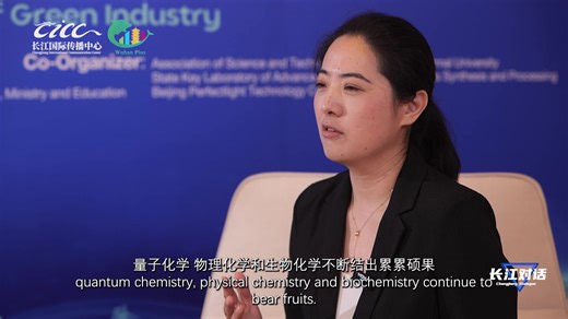 6K views · 65 reactions | Join us for an insightful interview with Benjamin List, Nobel Prize winner in chemistry and professor at the Max Planck Institute for Coal Research. You can hear his thoughts on the future of photochemistry and on what makes #Wuhan special. #WuhanPlus #ChangjiangDialogue | Wuhan Plus | Facebook