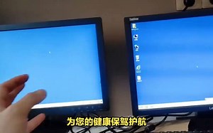 LG 27GP83B显示器评测：护眼功能，长时间使用更舒适