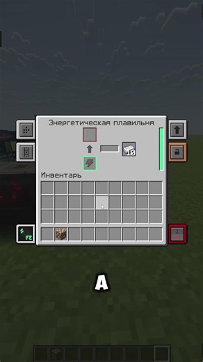 Обработка руды x3.3 в Mekanism 1.21.1 #minecraft #моды