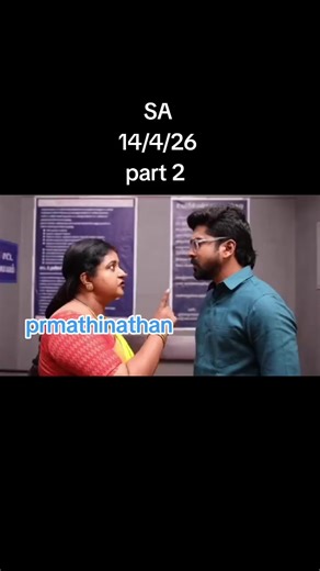Sirakadika Aasai Part 2: What Happens Next?