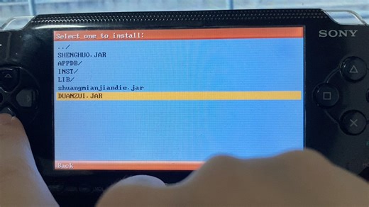 PSP玩java游戏模拟器pspkvm