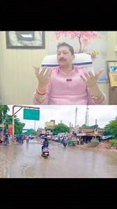 109K views · 3K reactions | Sumit Kumar Singh #BreakingNews #chakai #jamui #sono | Apna Jamui-अपना जमुई | Facebook