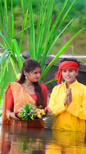 #Video - #Neelkamal Singh | कोशिया भराये लागल |Priyanka Singh | Bhojpuri Chhat #yiutubeshort