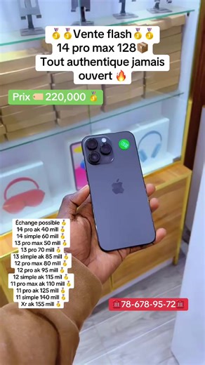 Vente flash 14 pro max 128gb 📦 Prix 220,000 🥇#dakar #venteenligne