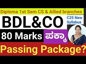 BDL&CO Passing Package|Basic Digital Logic Computer Organisation Question Paper#BDL&CO importantques