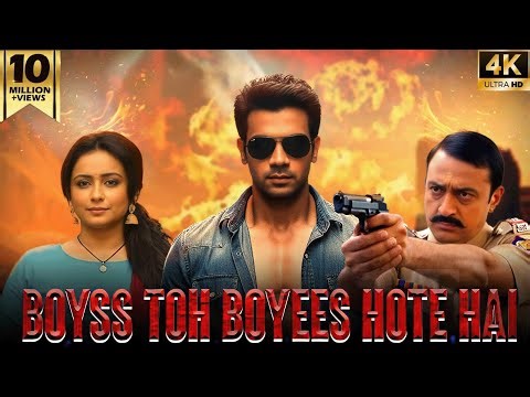 ATTARINKITI DAREDI | Bollywood Comedy Movie | Rajkummar Rao, Divya Dutta | Hindi Full Movie