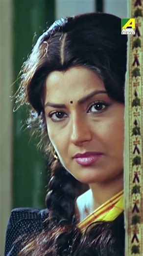 হাসিমুখে বিদায় জানানো । Bidhilipi #bengalicinema #moviescene #bengalimovies