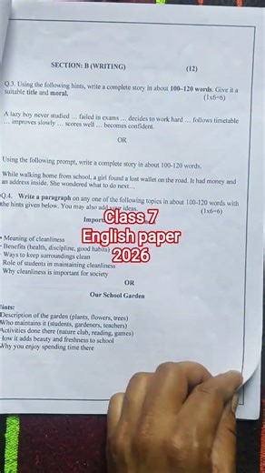 🔥class 7 english annual sample paper 2026 solution /class 7 english final exam paper 10/3/2026 /doe