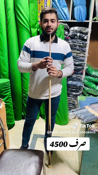 Discover the Best Snooker Cues for Your Game