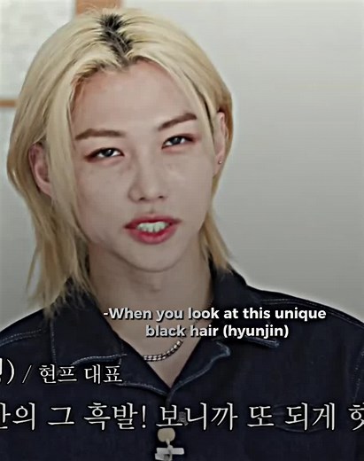 Hyunjin and Felix Performance Reaction | Stray Kids Dance