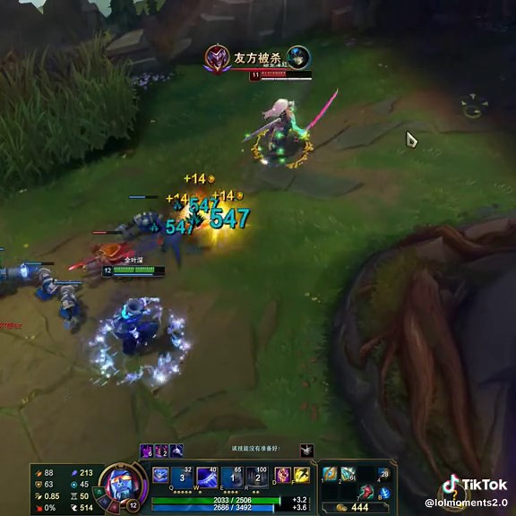 ryze song #leagueoflegends #lol #highlight