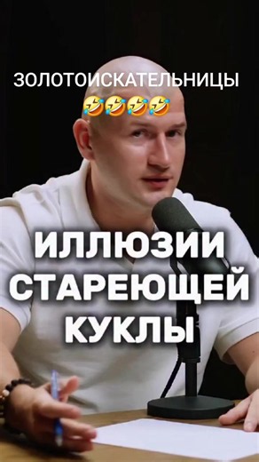 #🤣🤣🤣