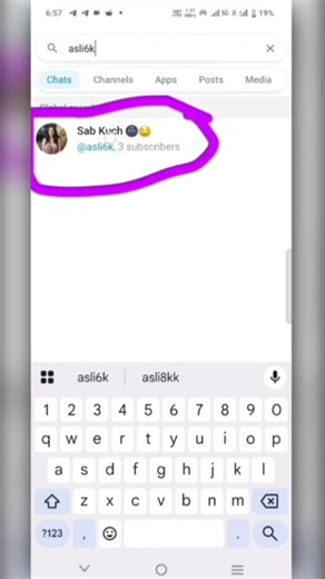 Best 2026 Telegram viral videos Channel link || how to join telegram private channel link