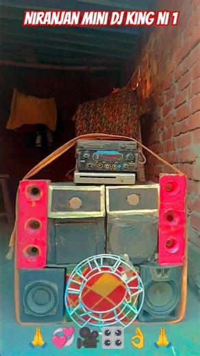 Mera Mini# DJ Khatarnak #Twitter