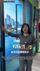 Modern Minimalist Windows & Doors: Slim Master Push Out Plus Pro Series #warrenwindow