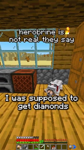 don't eat eat the sound sound