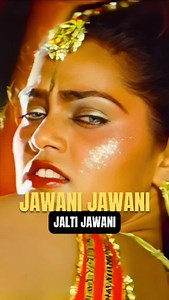 19K reactions · 17 shares | POV: Bappi Lahiri + Disco = Timeless...